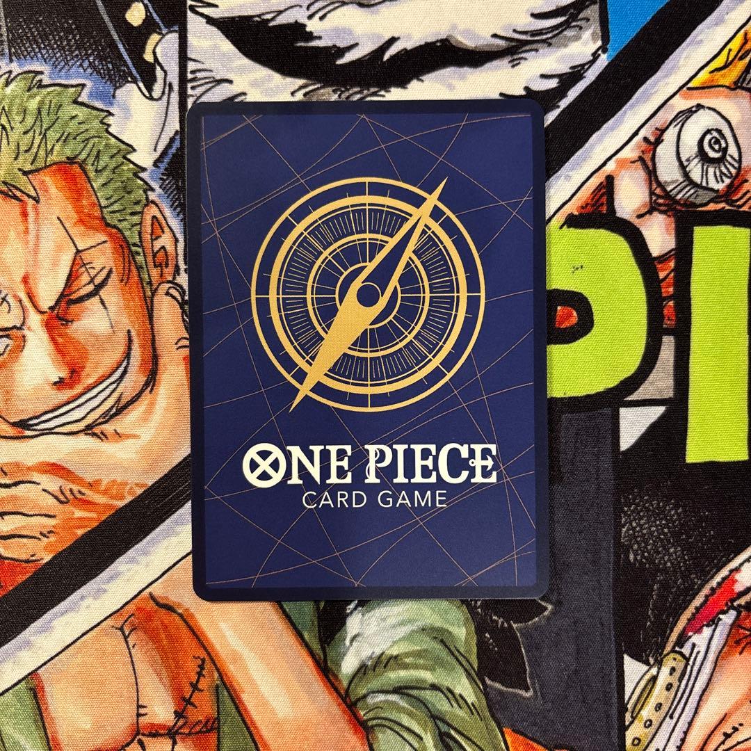 ワンピースカード ギア2 パラレル 神速の拳 OP11-080