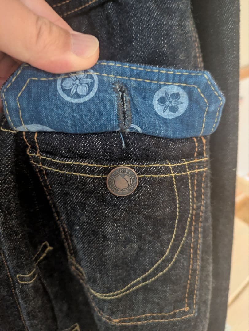 桃太郎ジーンス　 Gジャン サイズ38