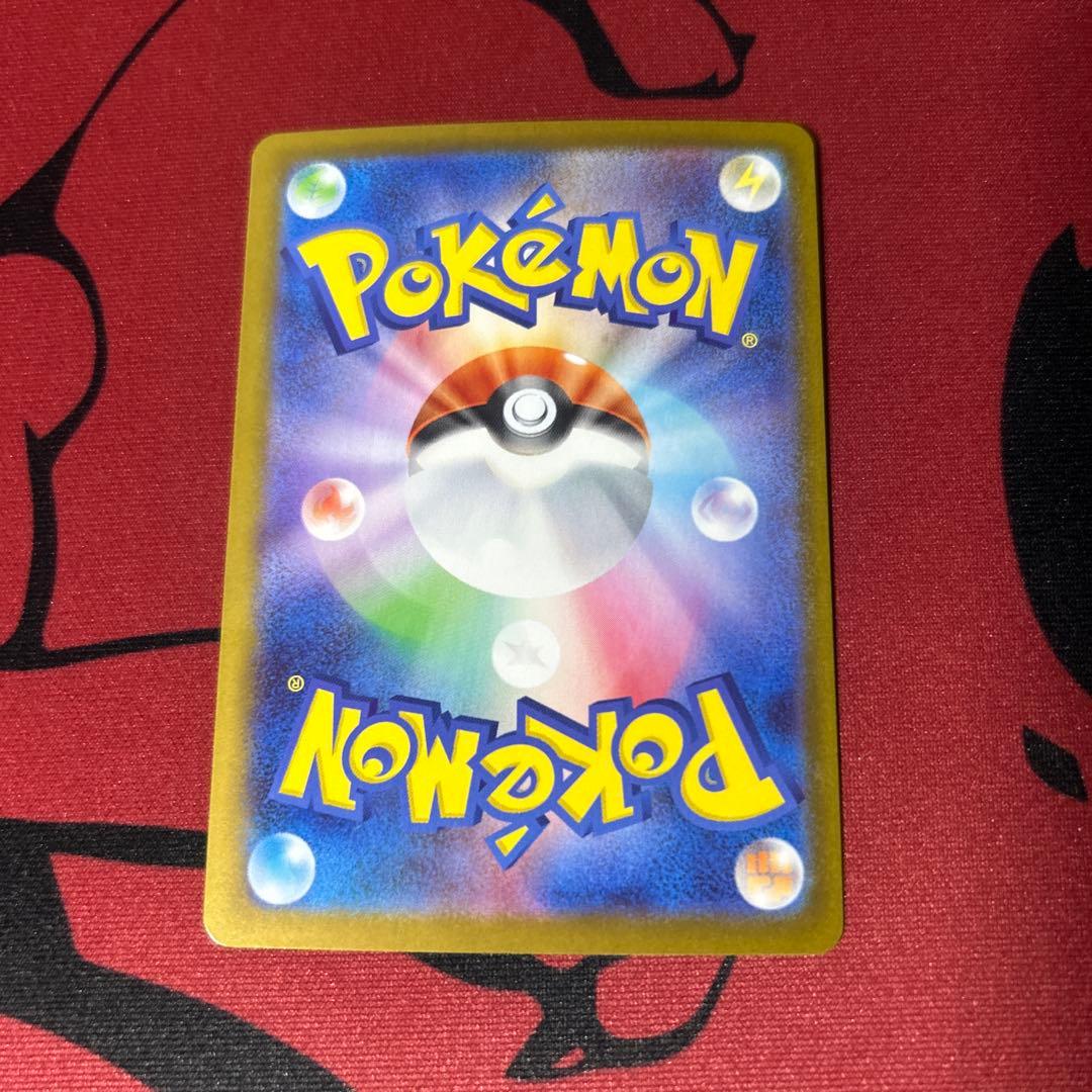 【美品】ニャースex sar &sr2枚セット