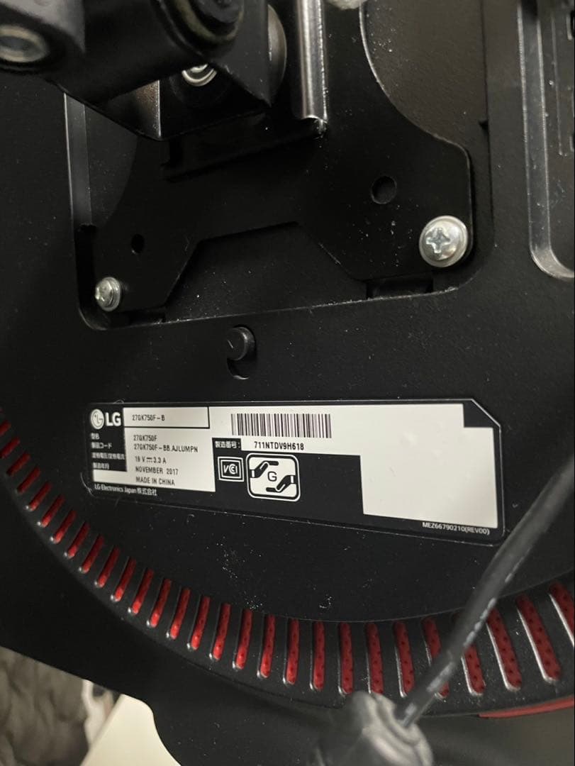 ゲーミングモニター2枚+ダイナミックマイク+モニターアームセット まとめ売り