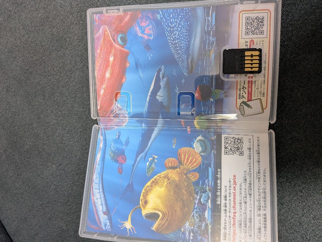 釣りスピリッツ 釣って遊べる水族館　竿コンセット