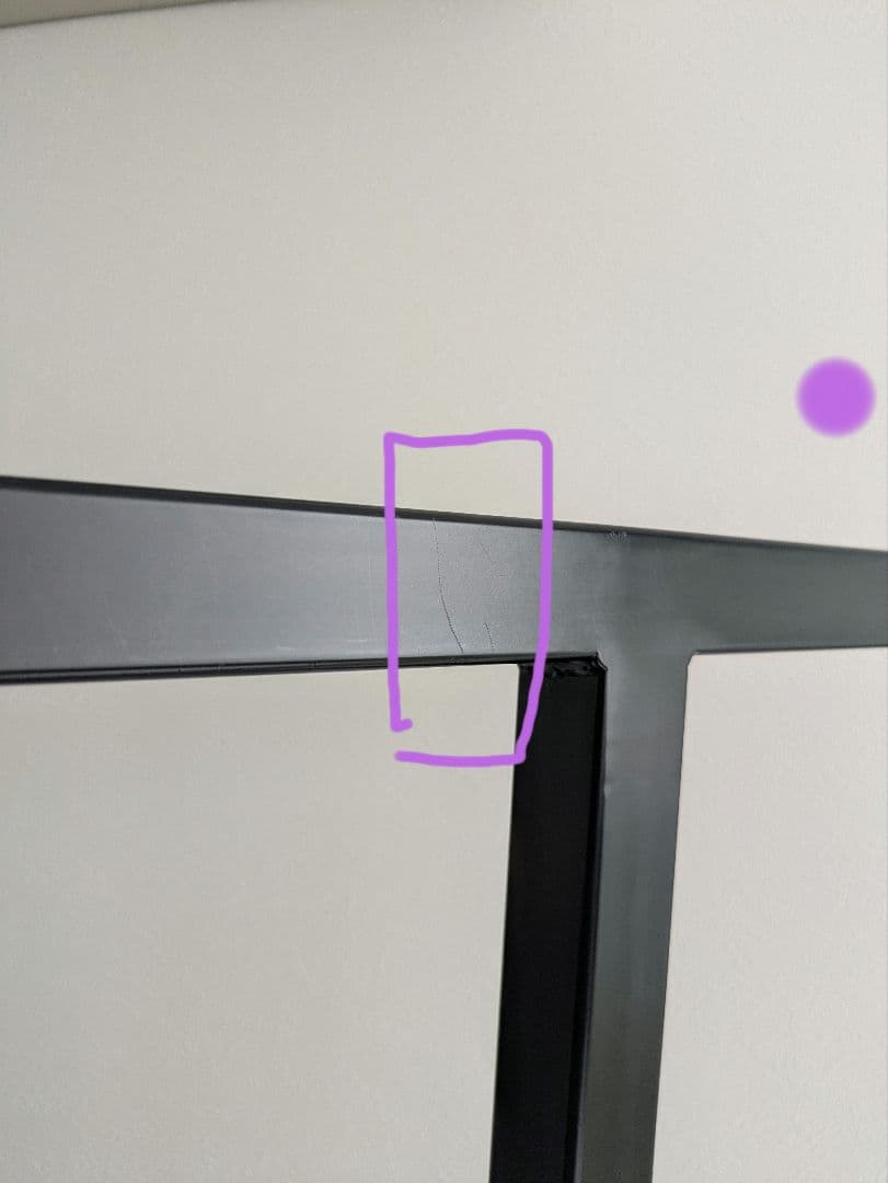 HAY LOOP STUND 　黒　ハンガーラック