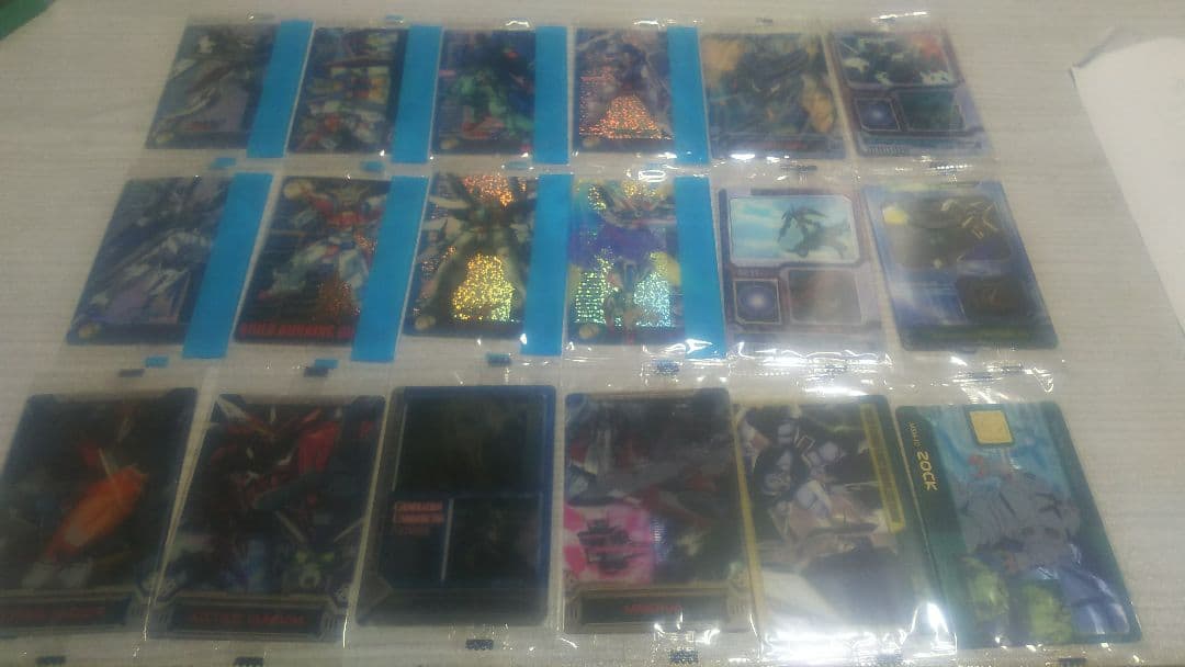 機動戦士ガンダム