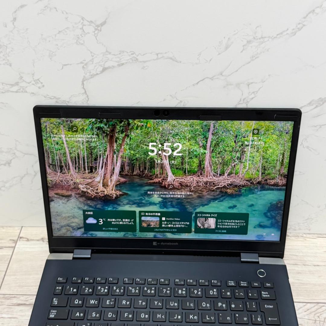 起動◎薄型軽量 第10世代i5 Dynabook G83/FR UHD
