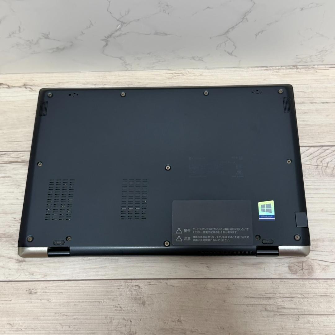 起動◎薄型軽量 第10世代i5 Dynabook G83/FR UHD