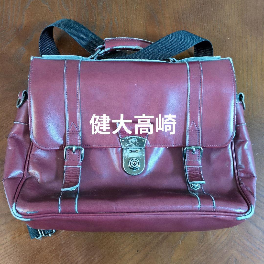 健大高崎　ハナエモリ　指定バッグ