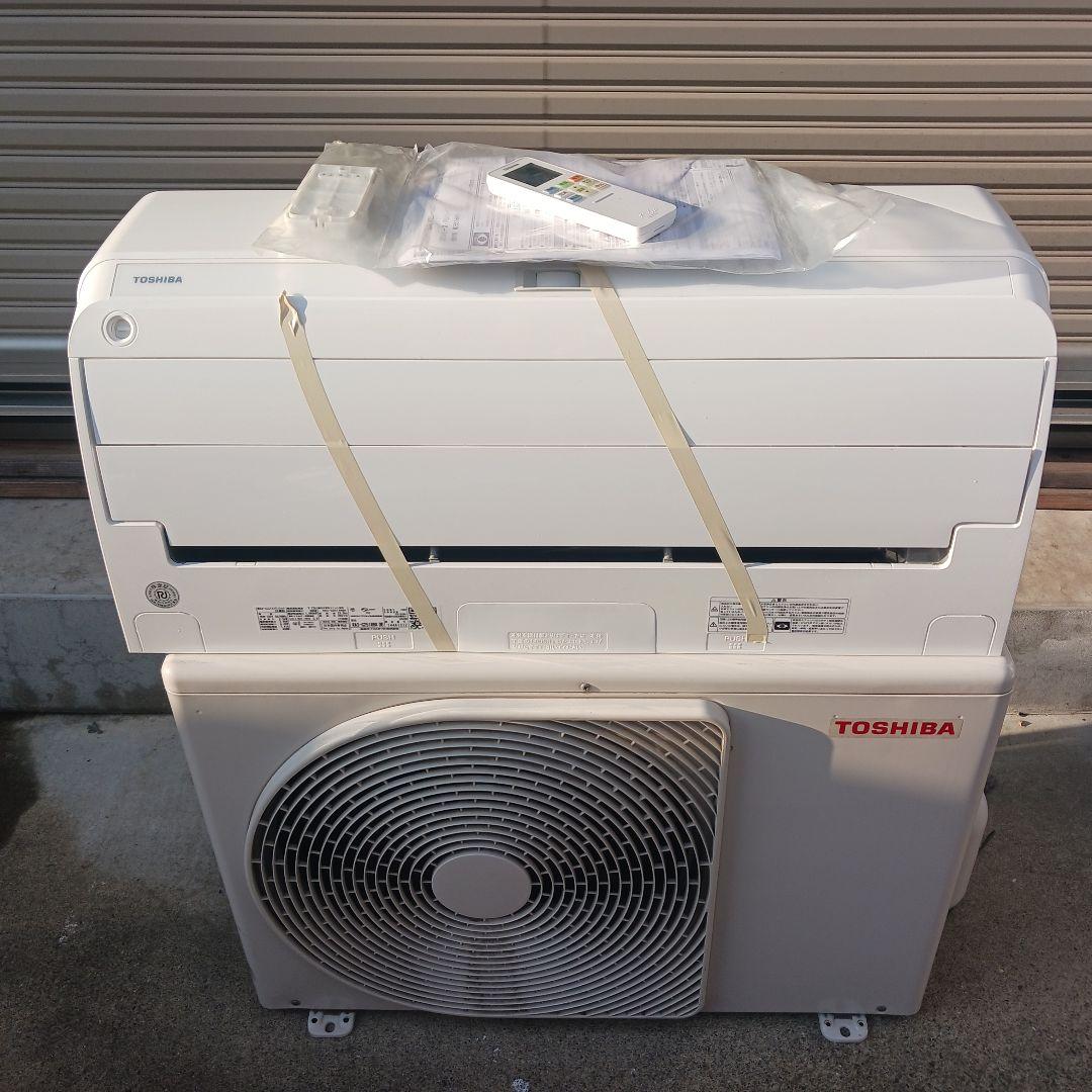 lvhuy  東芝RAS-G251 8帖 引取り限定です。