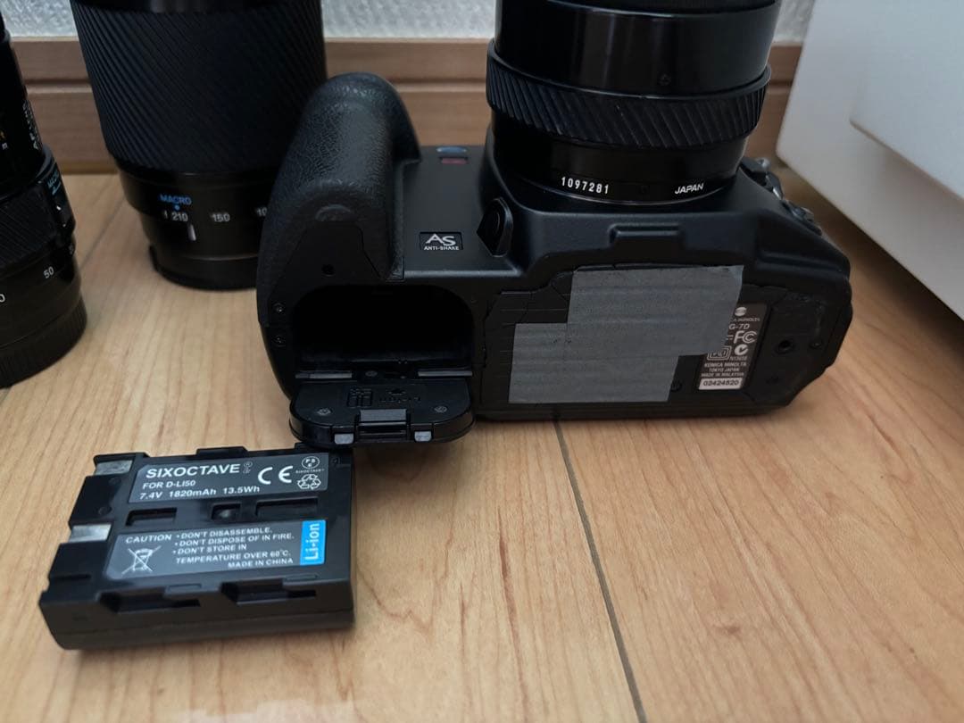 α-7 digital レンズ3本セット