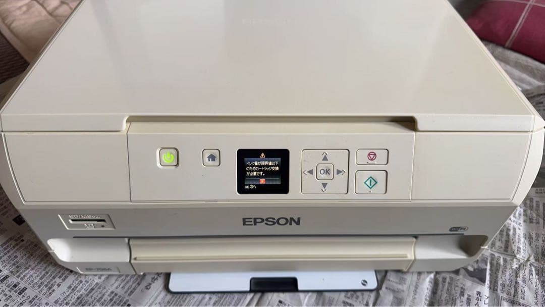 EPSON EP-706A ホワイト プリンター