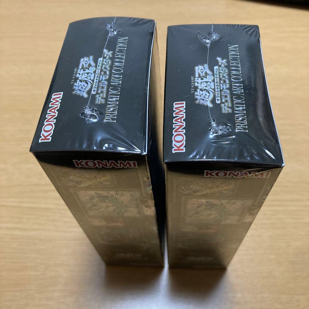 遊戯王　プリズマティックアートコレクション　未開封品
