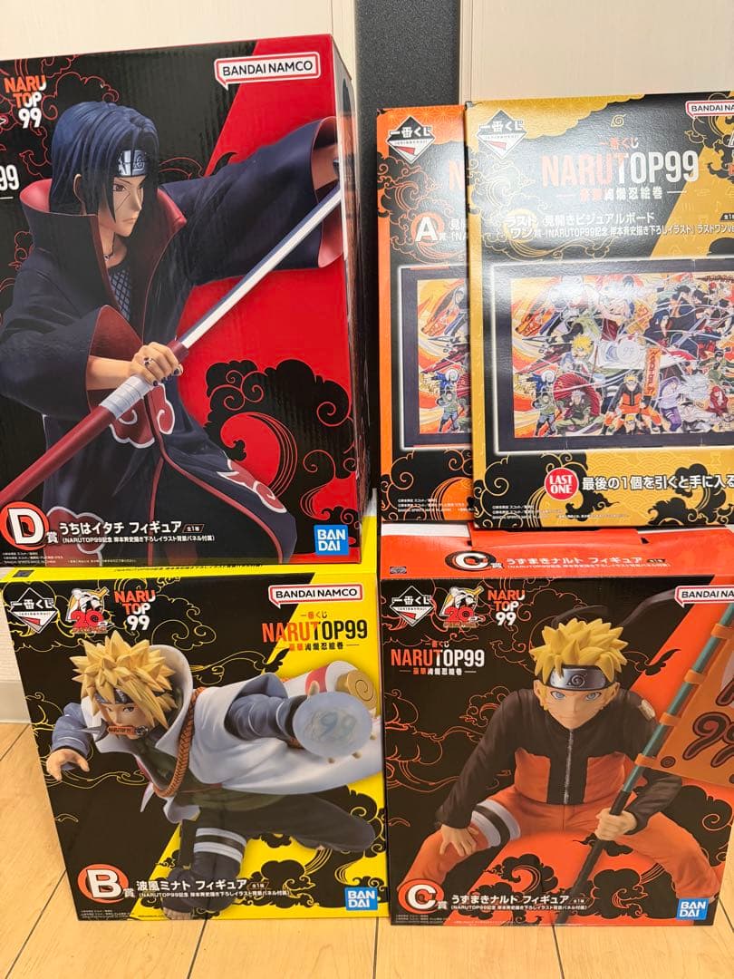NARUTO 豪華絢爛忍絵巻　一番くじ　フィギュア　　ABCDラストワン賞セット