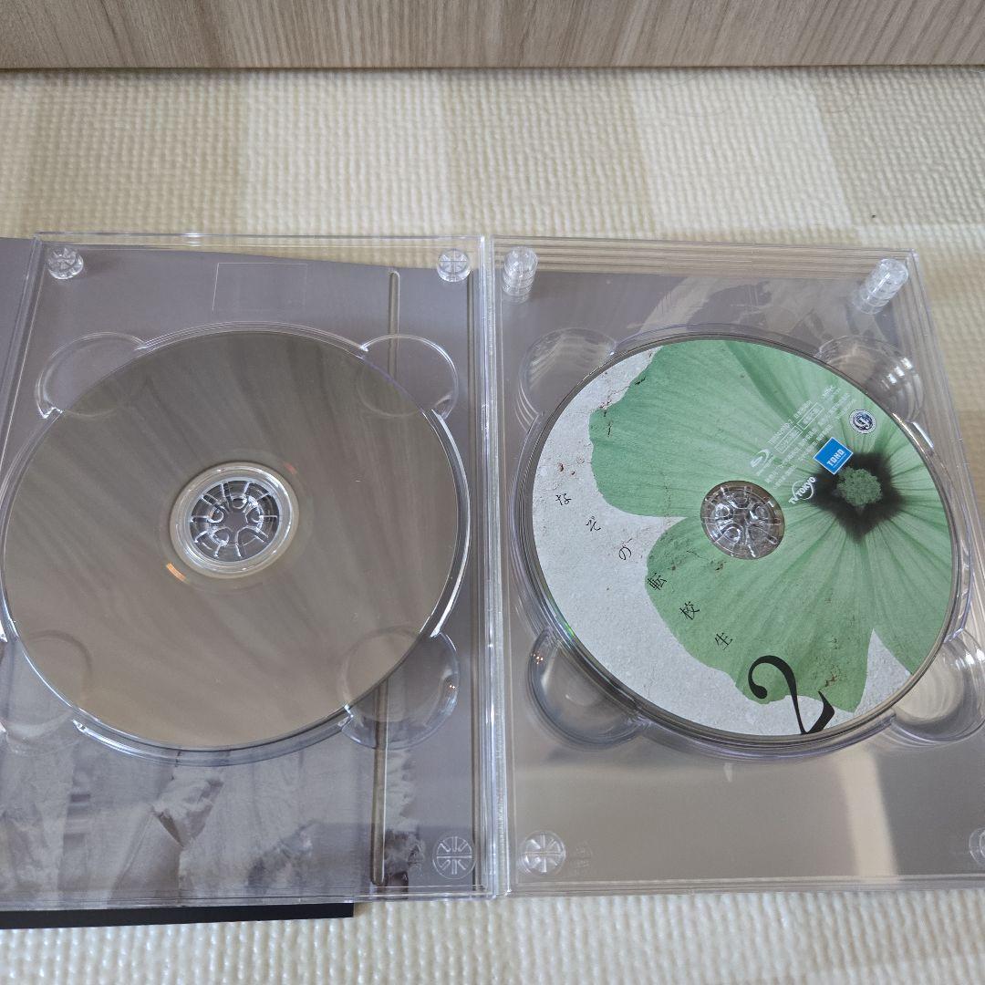 なぞの転校生 Blu-ray BOX〈5枚組〉