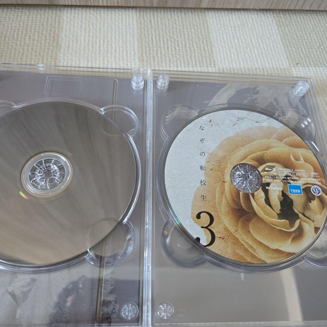 なぞの転校生 Blu-ray BOX〈5枚組〉