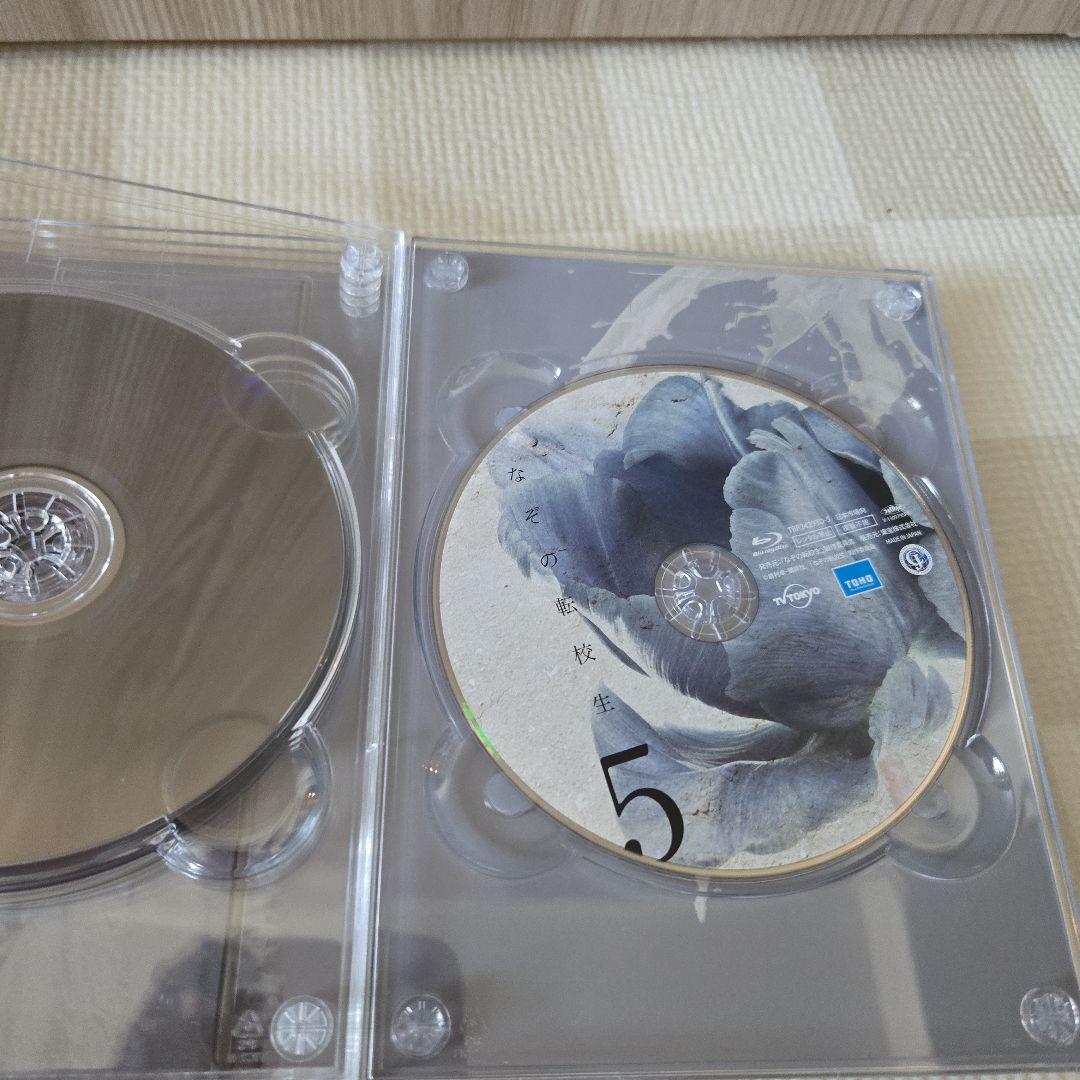 なぞの転校生 Blu-ray BOX〈5枚組〉