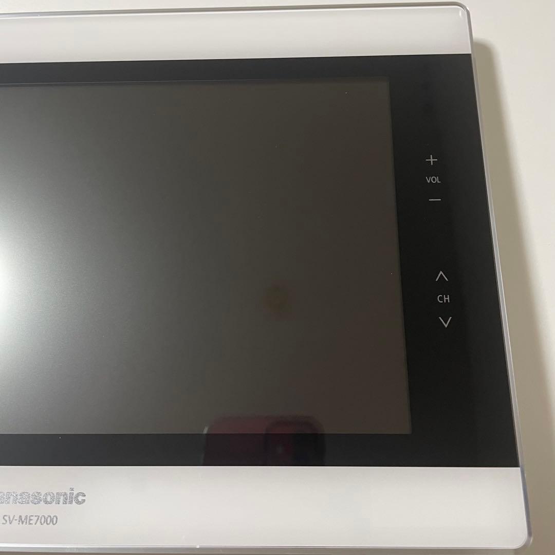Panasonic ポータブルテレビ SV-ME7000-W
