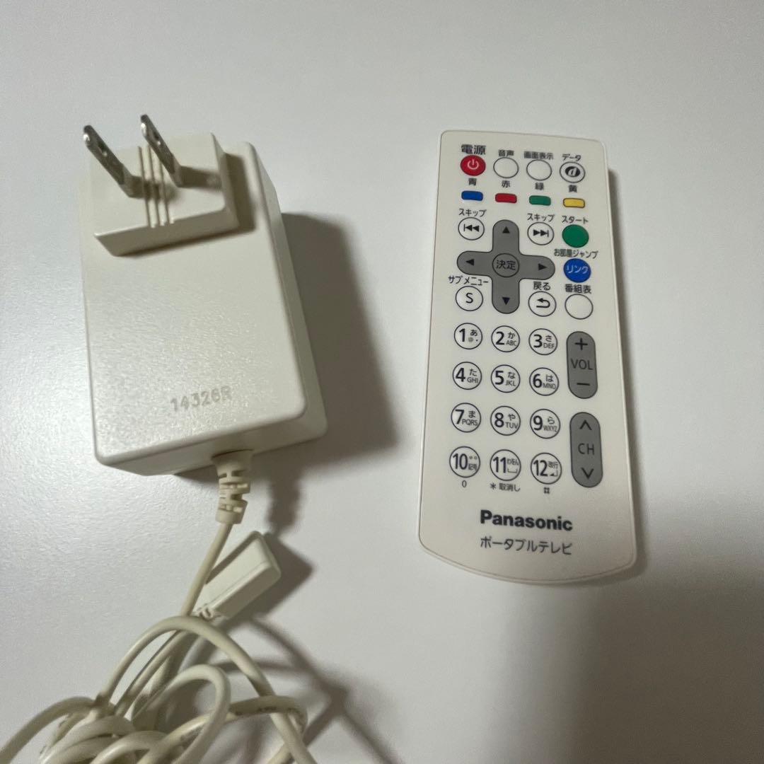 Panasonic ポータブルテレビ SV-ME7000-W