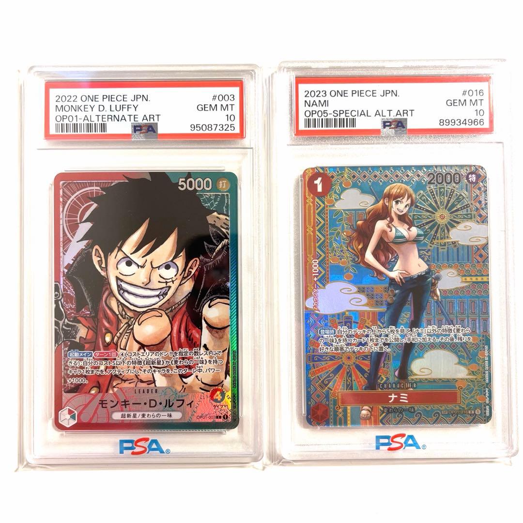 s[PSA 10] ルフィ L リーダーパラレル　ナミ SP パラレル