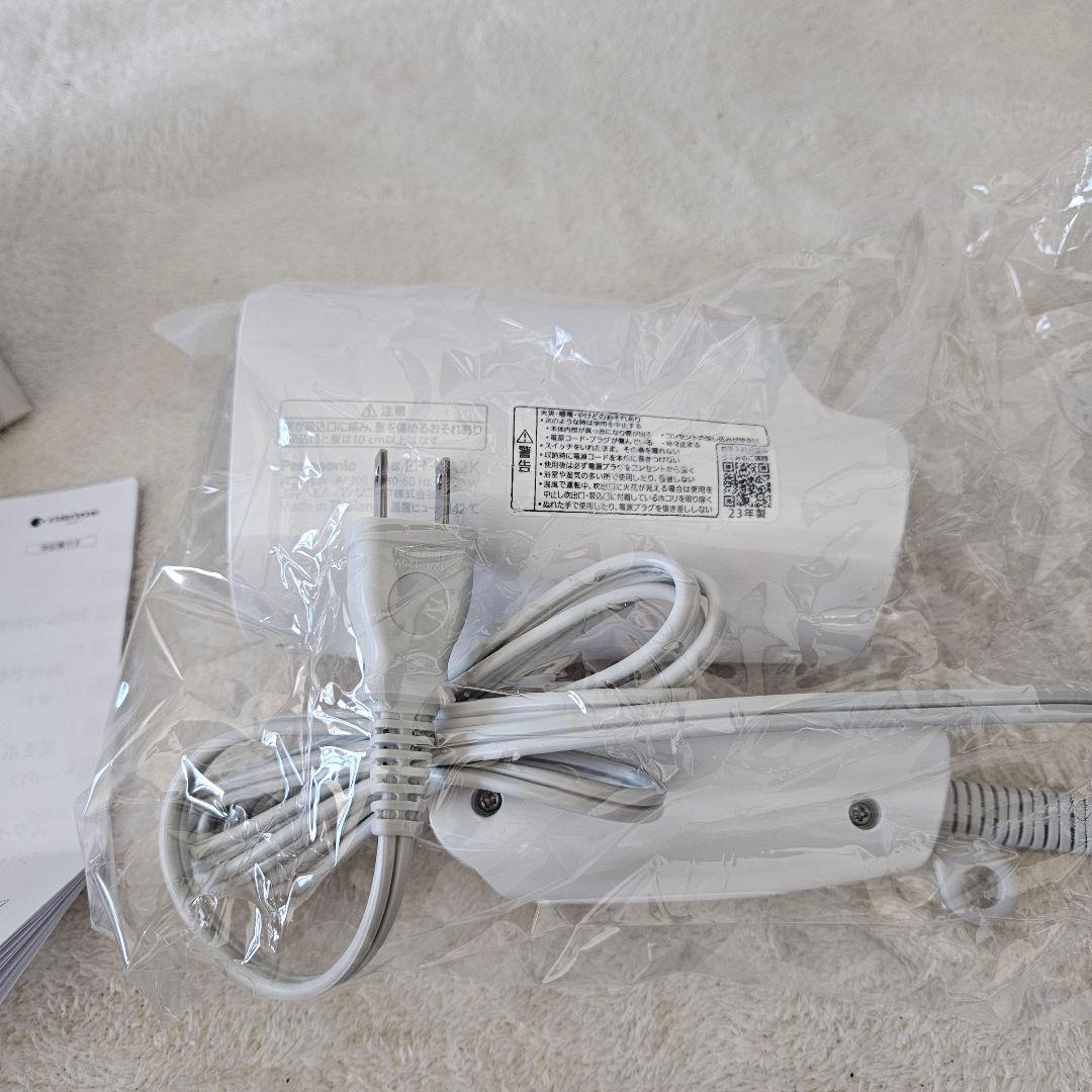 【未使用】パナソニック ナノケア ヘアードライヤー　EH-NA2K　23年製