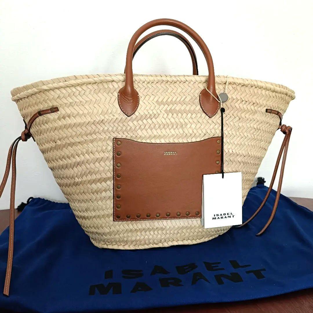 【未使用】イザベルマラン　カゴバッグ　2way