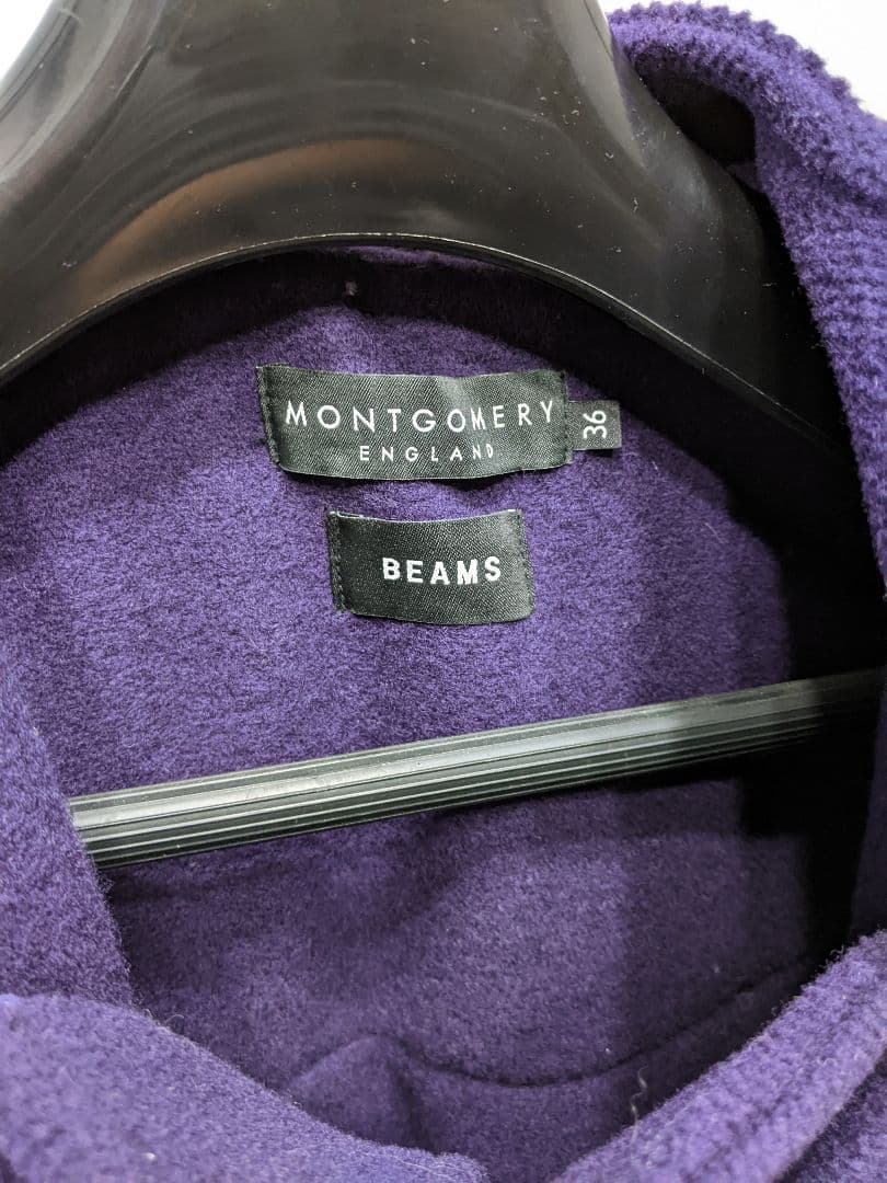 モンゴメリー ダッフルコート パープル紫 ウール１００ イギリス製 ビームス
