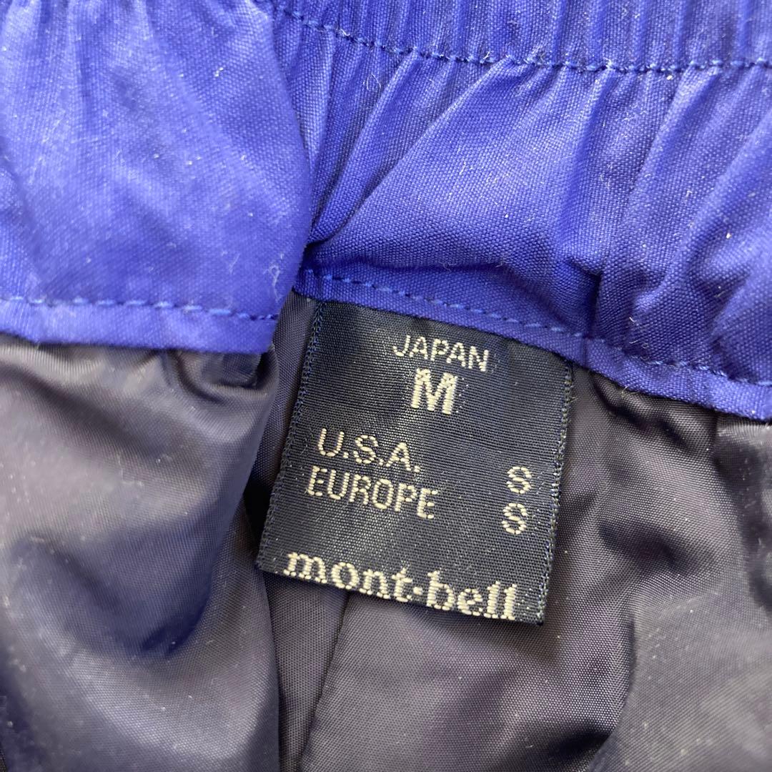 モンベル mont-bell ゴアテックススキーパンツスキーウェアMメンズ