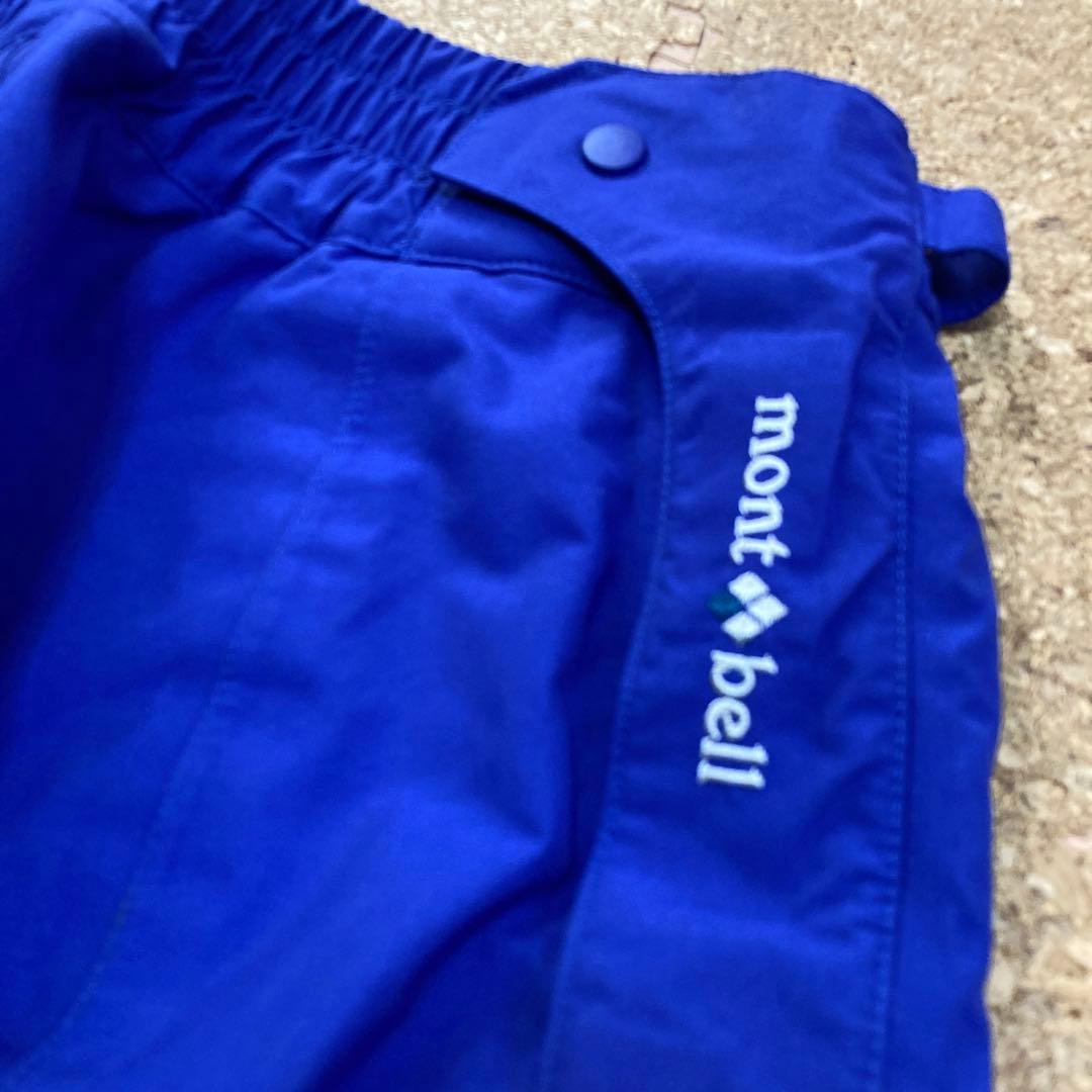 モンベル mont-bell ゴアテックススキーパンツスキーウェアMメンズ