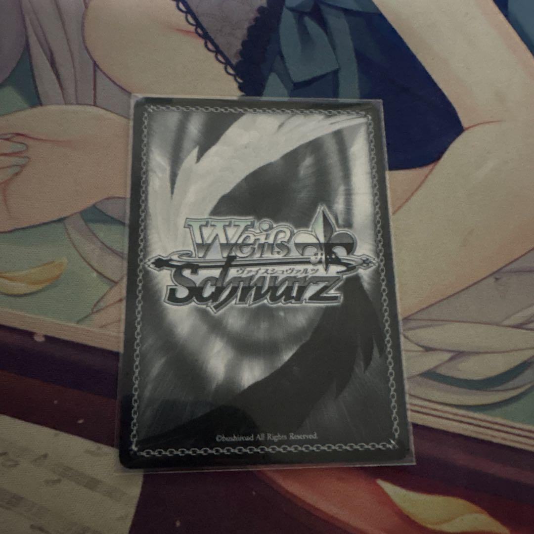 ヴァイスシュヴァルツ　シンフォギア　神を殺す力　響　わたしのアームドギア