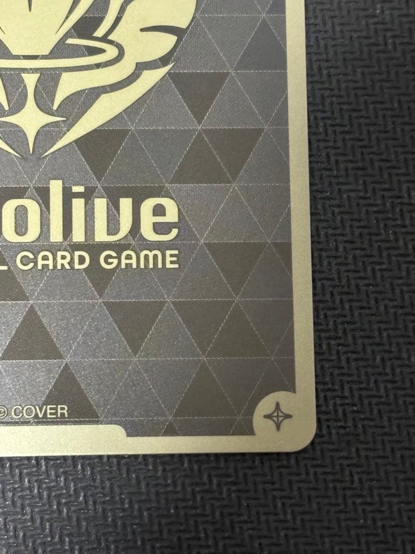 ホロライブカード UR戌神ころね