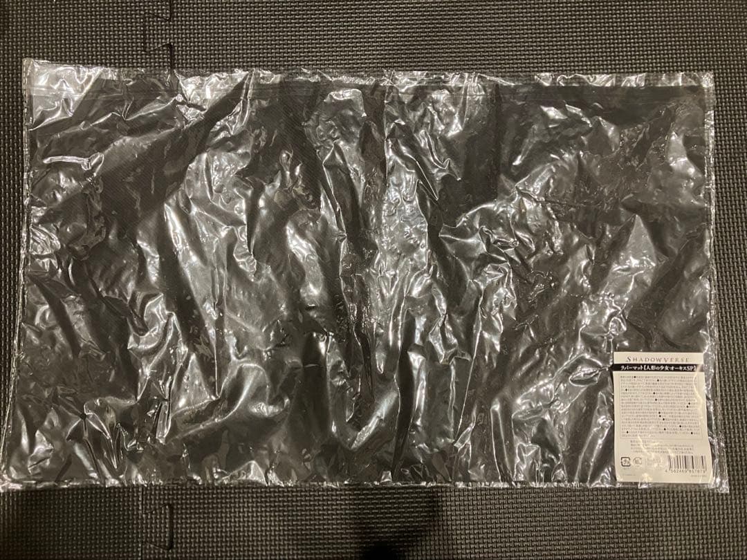 シャドウバース プレイマット 人形の少女 オーキス SP