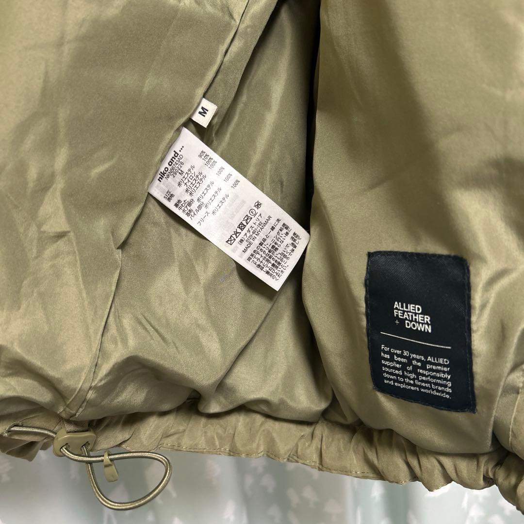 niko and... アライドふんわりモンスターパーカー