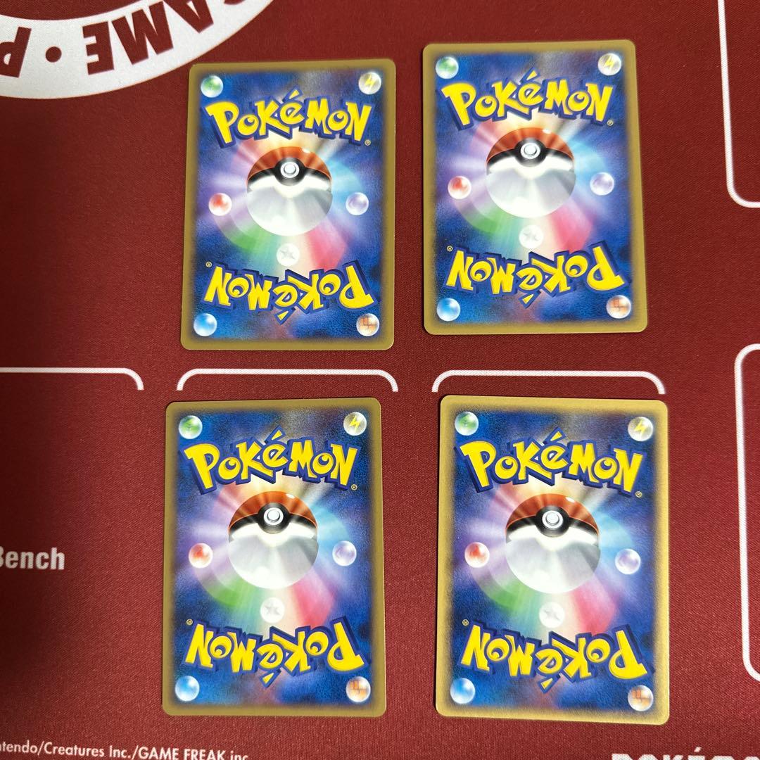 ポケモンカードゲームLegend セット