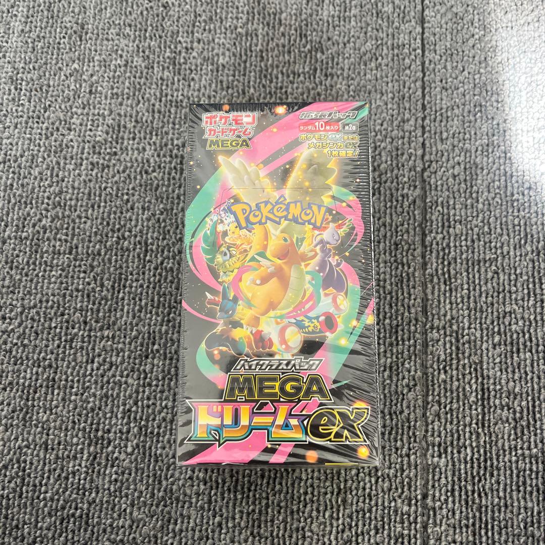 ポケモンカード　MEGAドリームex シュリンク付き1box ポケモンセンター産