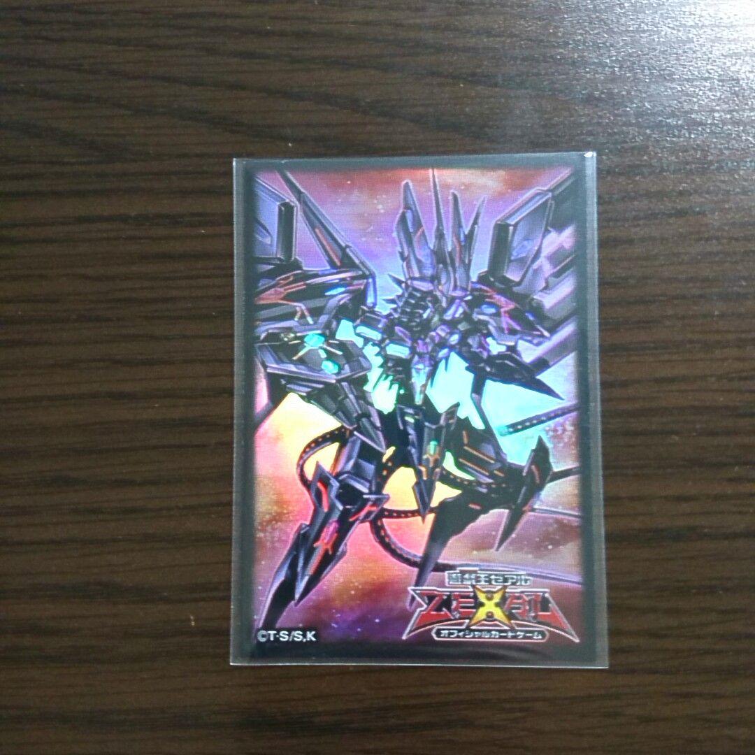 遊戯王【征竜 銀河眼】デッキ 銀河眼の時空竜 スリーブ付