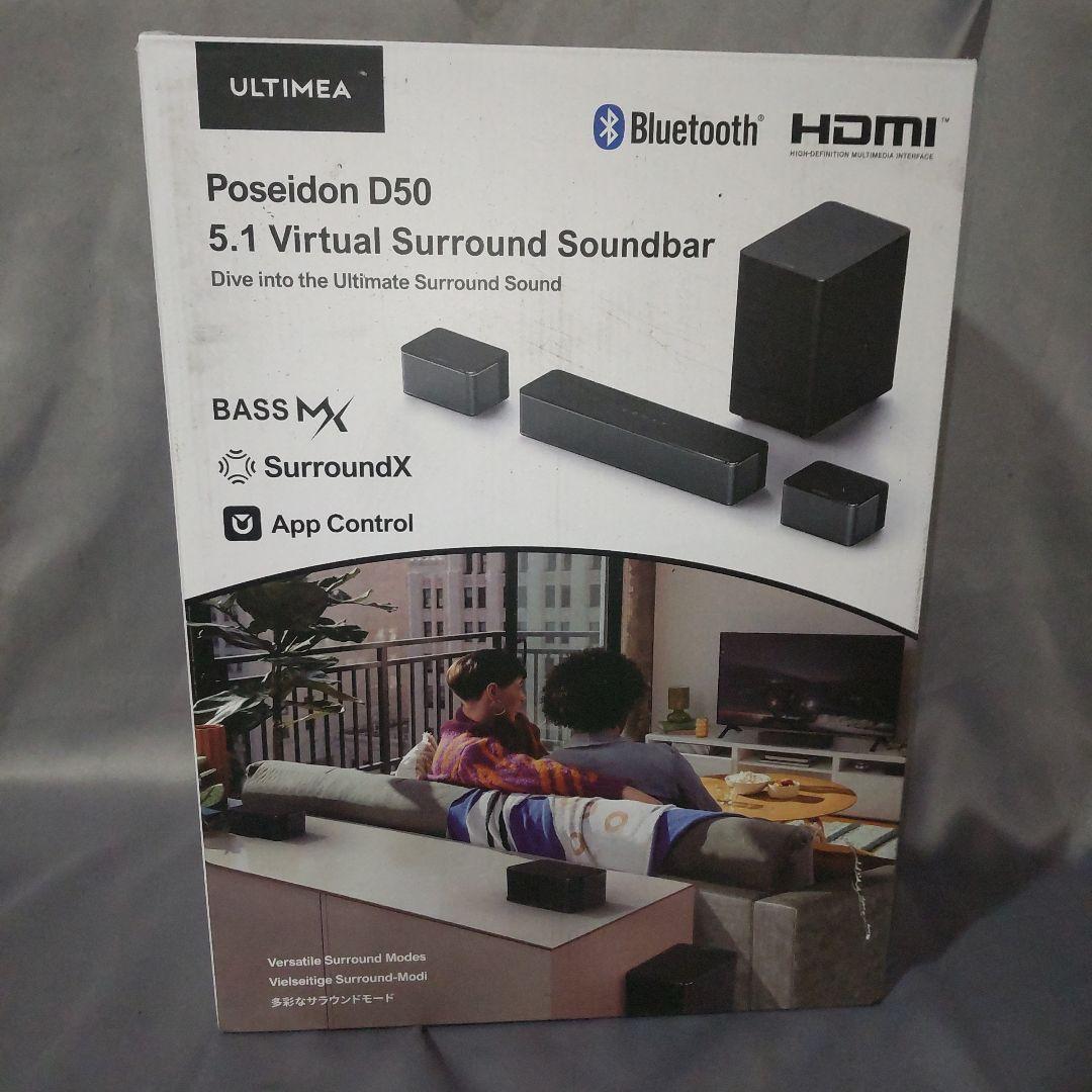 新品！ULTIMEA 5.1ch サウンドバー Poseidon D50