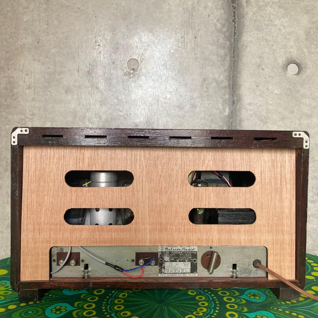 ☆真空管ラジオ☆ST管☆マツダ製☆514A型☆東芝☆昭和レトロ【送料込み】