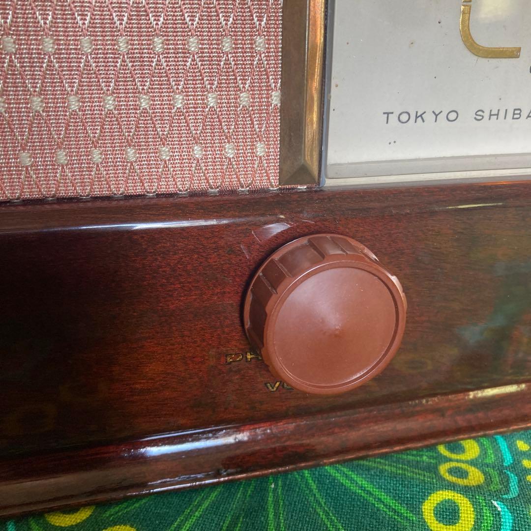 ☆真空管ラジオ☆ST管☆マツダ製☆514A型☆東芝☆昭和レトロ【送料込み】