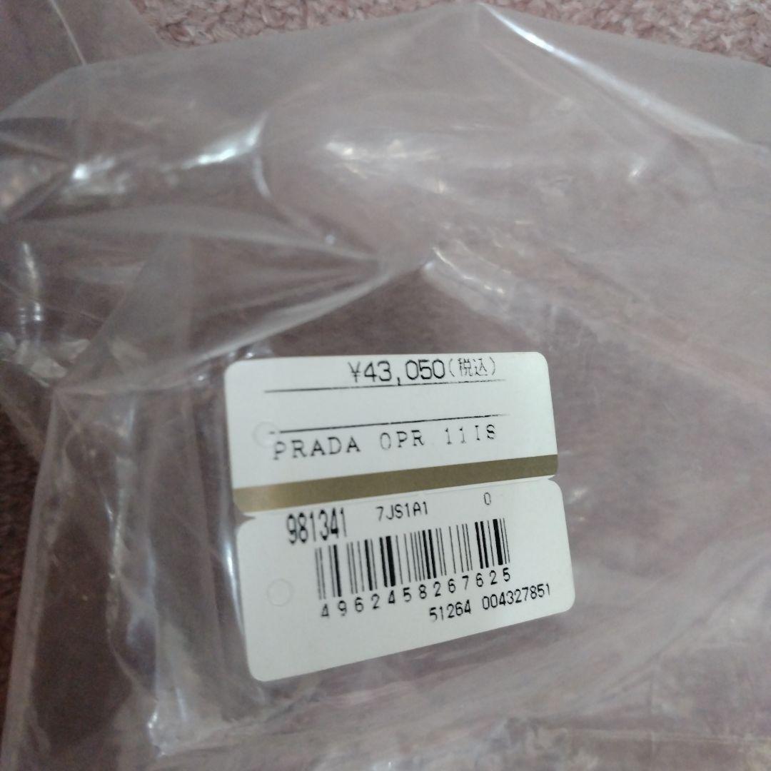 PRADA ブラックサングラス ケース付き