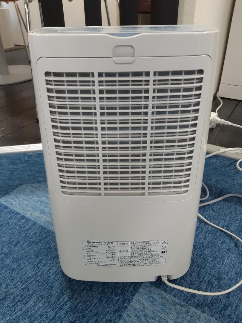 SHARP CV-F71-W 除湿機