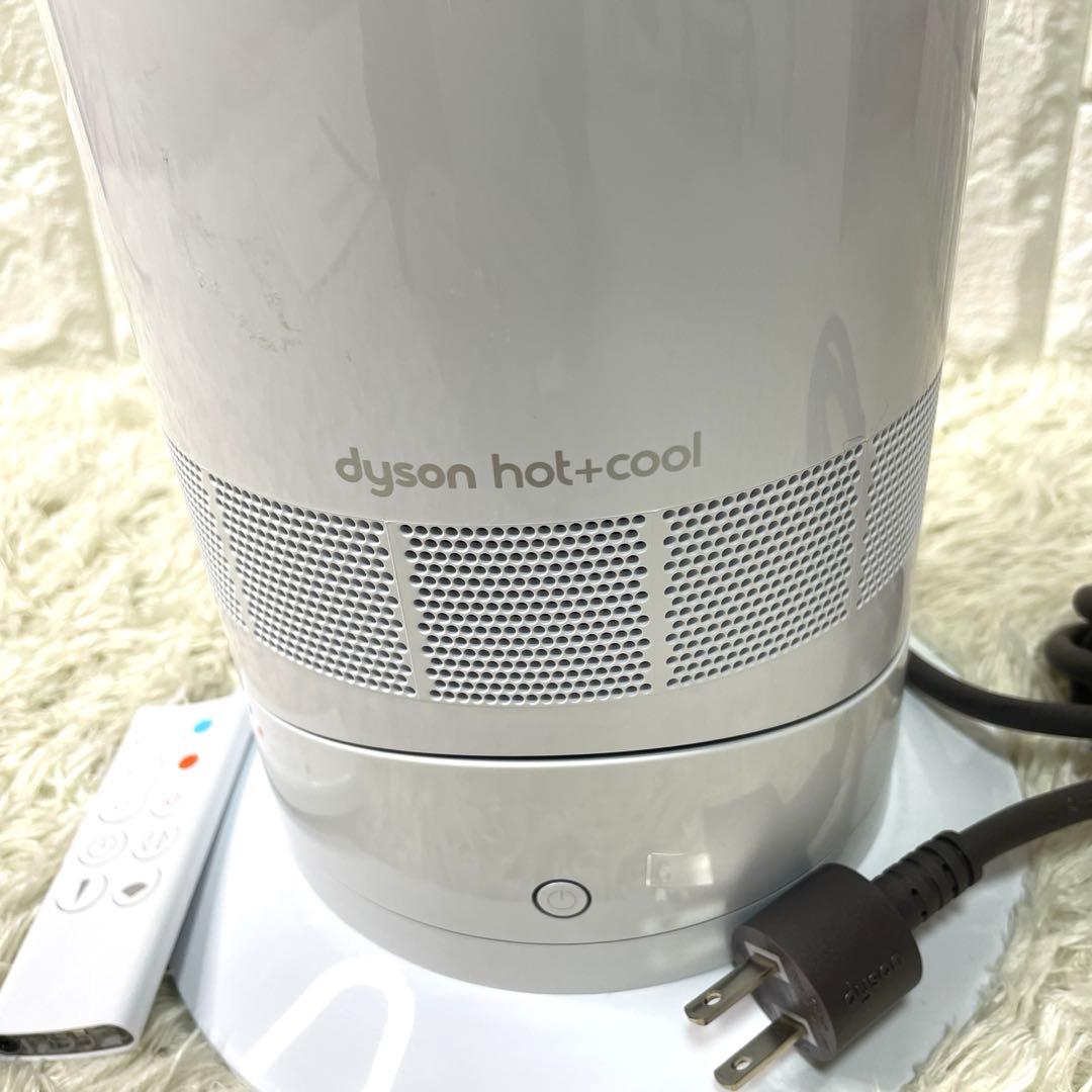 極美品✨Dyson hot+cool AM09 ホット&クール ファンヒーター