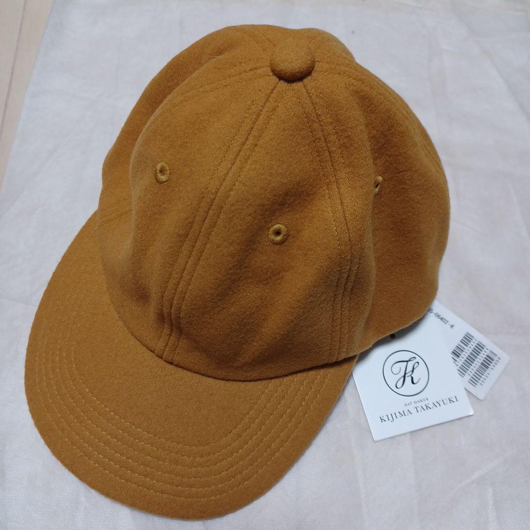 KIJIMA TAKAYUKI 別注 ウールキャップ