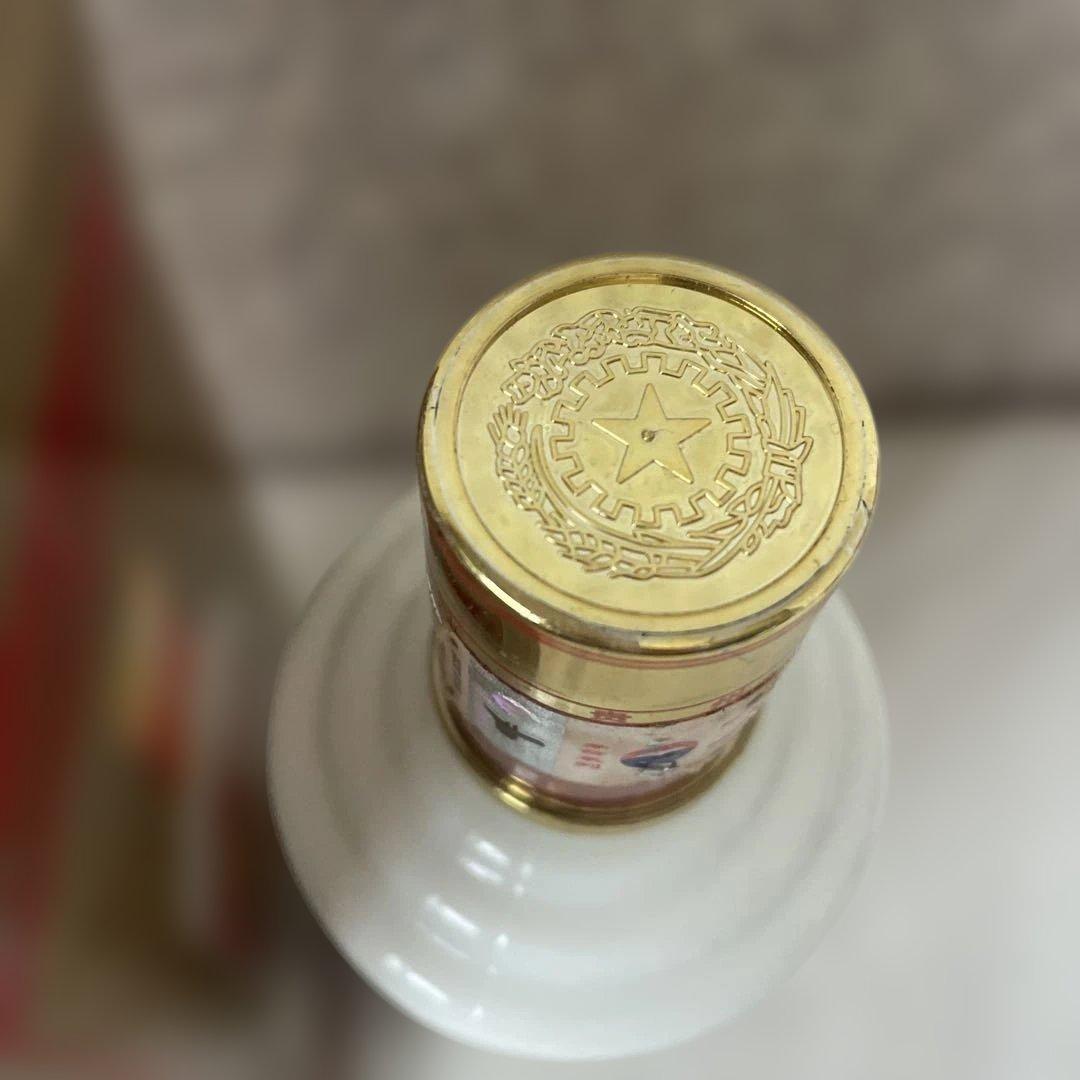 マオタイ Moutai 茅台迎賓酒 五星麦 500ml