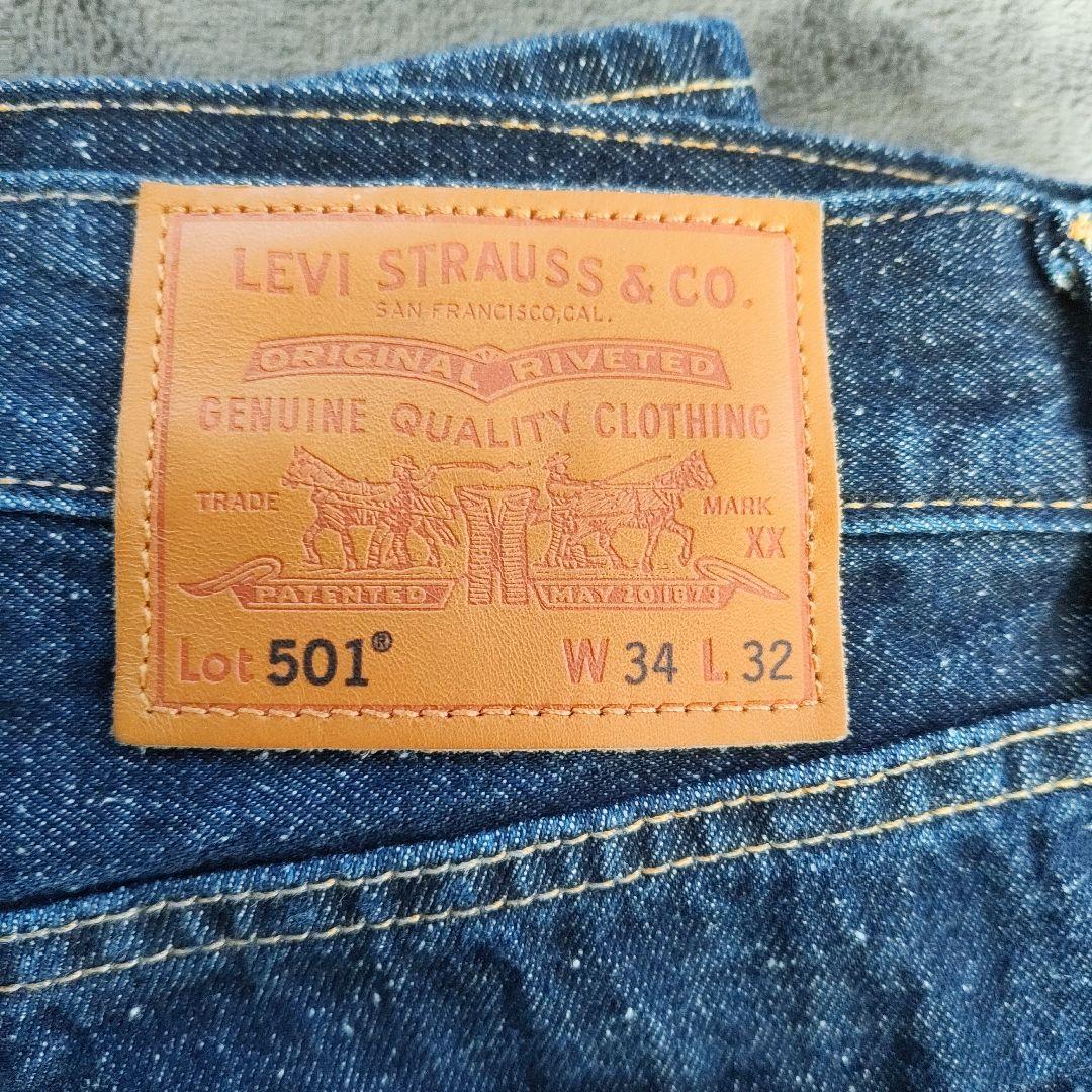 リーバイス プレミアム セットアップ ファースト 1st L 501 w34