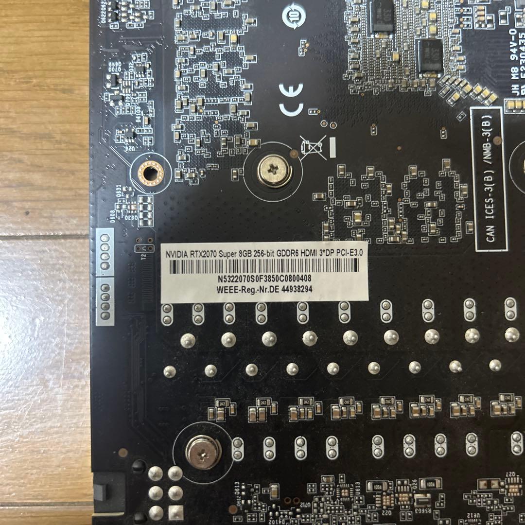 グラフィックボード・グラボ・ビデオカード RTX2070super