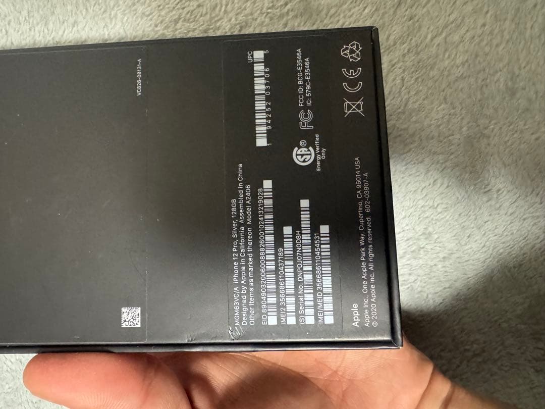 iPhone12pro カナダ版 純正バッテリー96% 消音