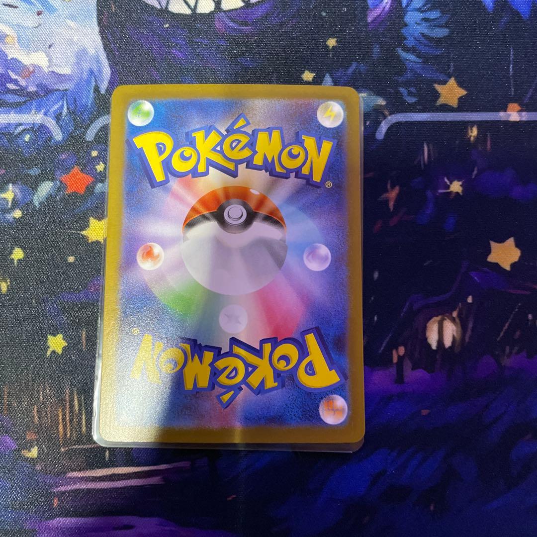 特価 ポケカ BWAR SAR まとめ売り