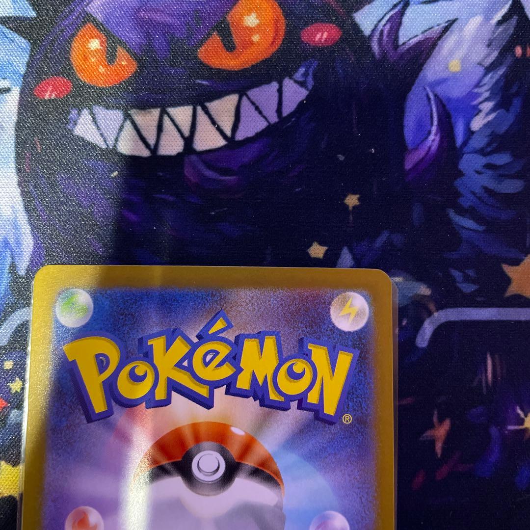 特価 ポケカ BWAR SAR まとめ売り