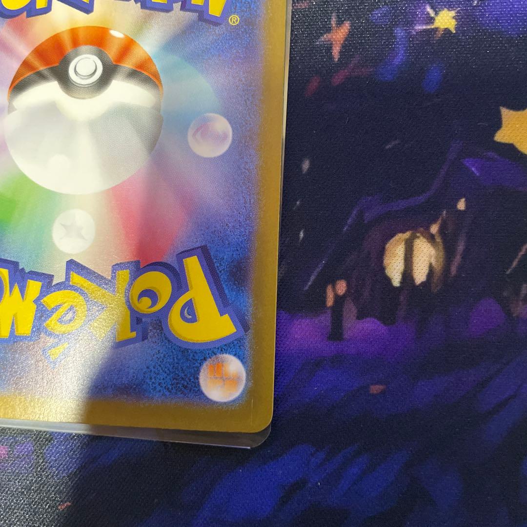 特価 ポケカ BWAR SAR まとめ売り