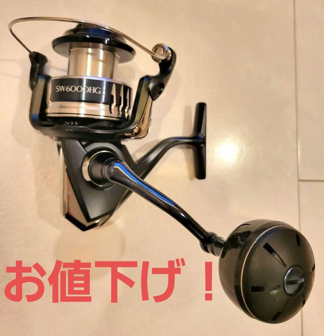 20ストラディックSW6000HG スピニングリール