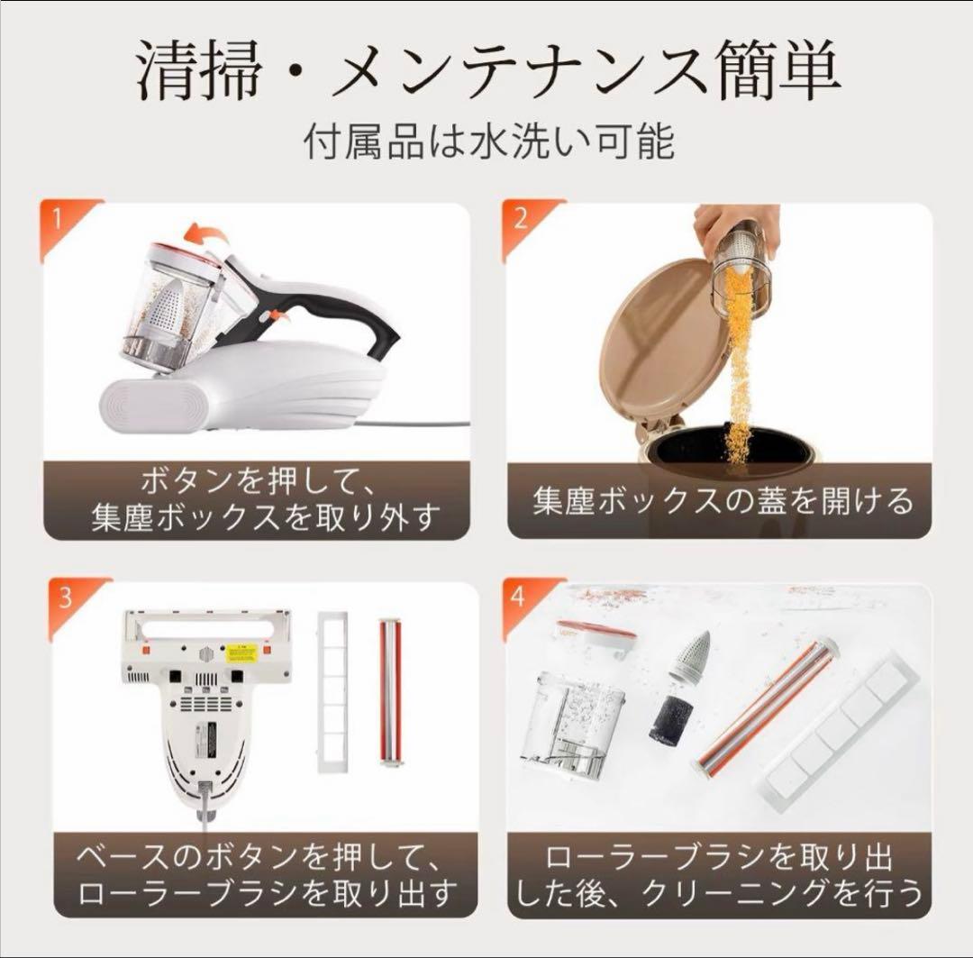 布団クリーナー M100抗アレルゲン性 紫外線&加熱付 布団掃除機