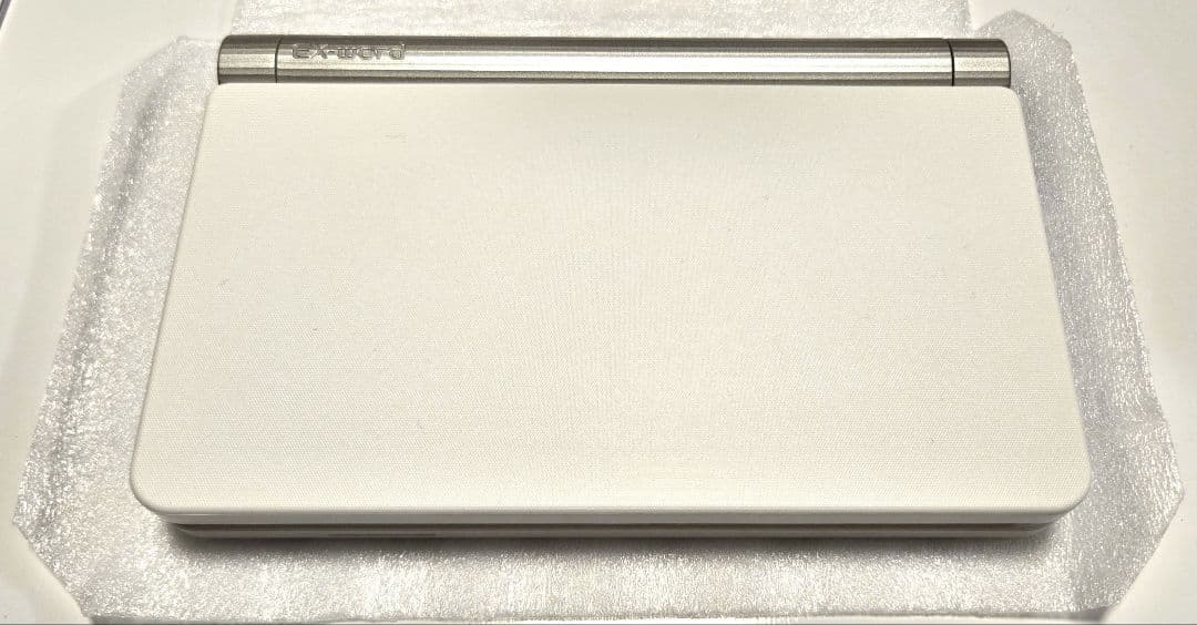 電子書籍リーダー本体 CASIO EX-word 9810 XD-SX9810WE